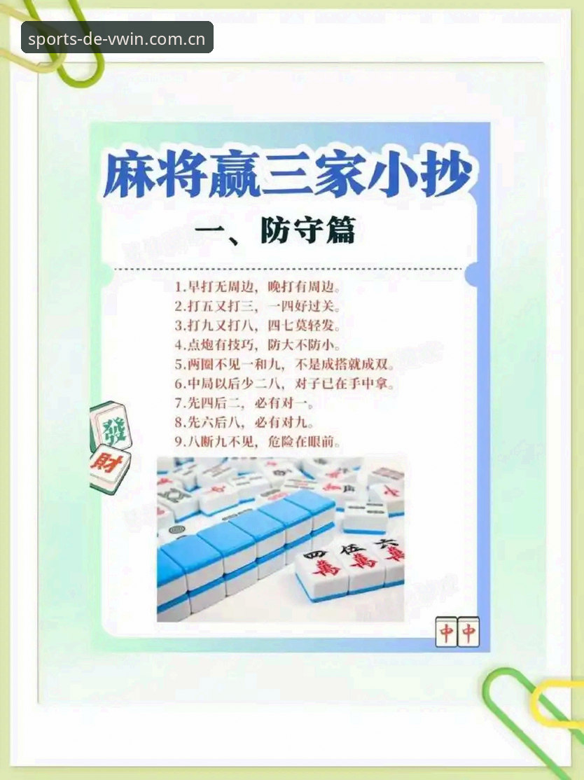 德赢安卓下载最新版 3种方法快速获取德赢安卓下载最新版,新手也能轻松搞定